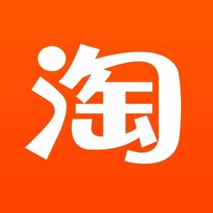 花相公美妆